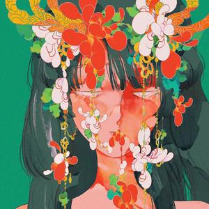 心的漏洞（Prod.By PUNISHME）