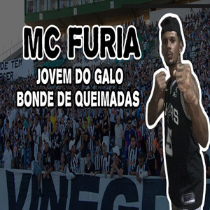 Jovem do Galo Bonde de Queimadas