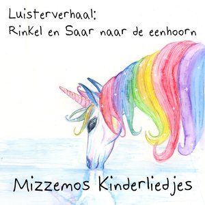 Ik zie een eenhoorn