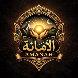 AMANAH (Radio Edit)