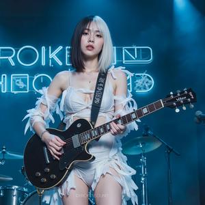 สิ่งที่ฉันไม่ต้องการ (What I Never Wanted)