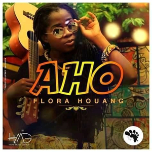 AHO