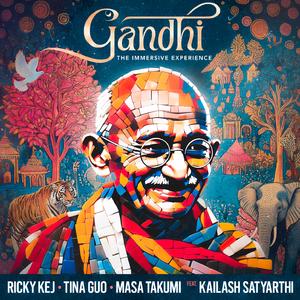 Samsara