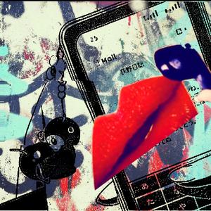 Call Me What U Want (feat. Rufio Spenz)