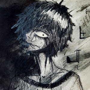 Ты почти мой (Outro)