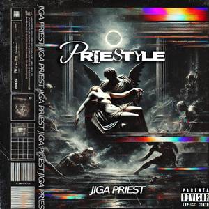 Проснуться