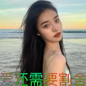 闽南语 (DJ版)