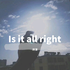 画（温柔男声版）