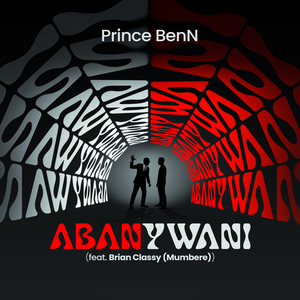 Abanywani