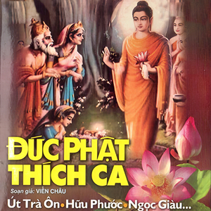 Đức Phật Thích Ca 2