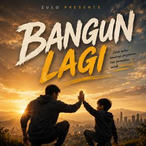 Aku Bangun Lagi