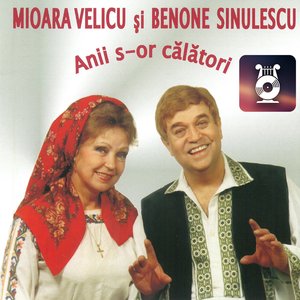 Haideți să cântăm