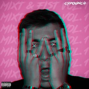 DANSS (Remix Techno) (Remix)