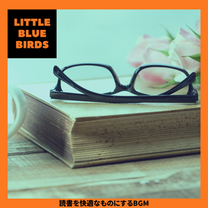 A Story About a Story