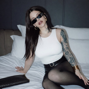 Под звездами