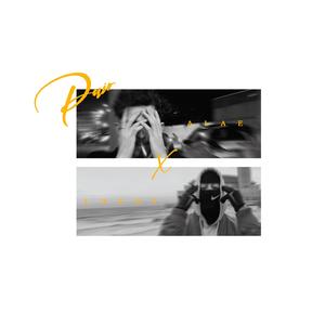 Pair (feat. Alae)