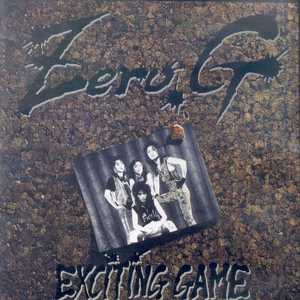 Girls 인형을 사요