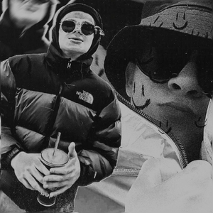 УЛИЦА (Prod. by MATER)