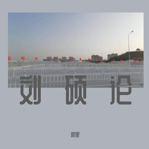 20221109_142343转换格式