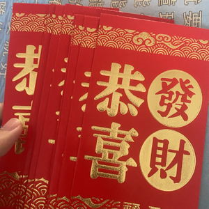 凝望山河的双眼