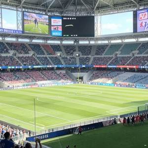 BLUE & BLACK FOREVER (2026 Remaster)