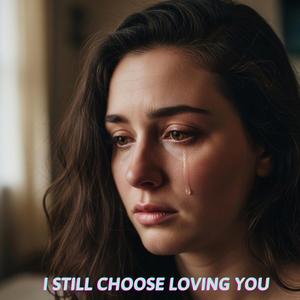 I Loved You Too Softly