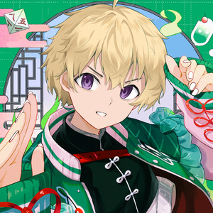 ハオ（超燃男声版）