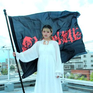 ペレストロイカ