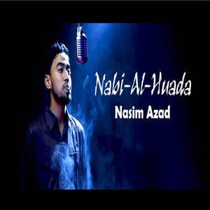 Nabi Al Huada