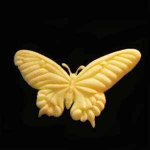Butter Fly