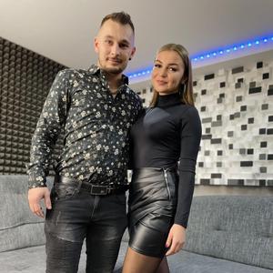 Mix piesní, Šimon a Majka