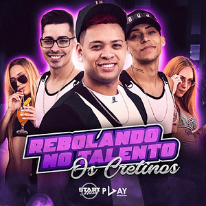 Rebolando No Talento