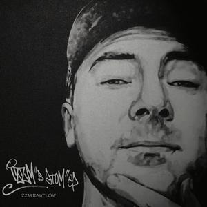 РЭП ПРЕЗЕНТ