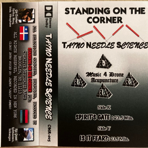 01 - Side X - Spirits Gate.flac