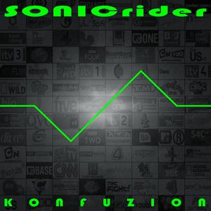 Konfuzion