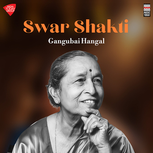 Swar Shakti - Raga Jaijaivanti