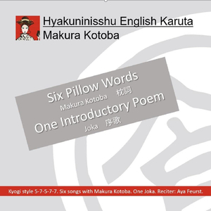 Spring, It Seems, Has Passed - Card 2 ->102