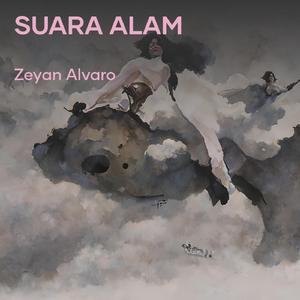 Suara Alam (Acoustic)