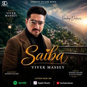 Saiba