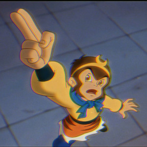 猴哥（浪漫锯手 Remix）