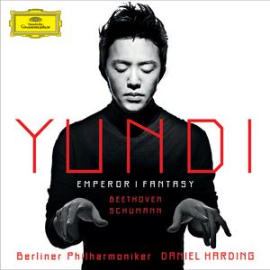 Piano Concerto No.5 In E Flat Major Op.73 -"Emperor" : 2. Adagio un poco mosso