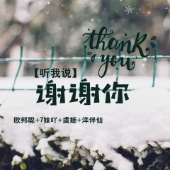 红番区要得就是这个感觉