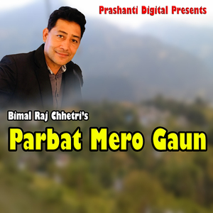 Parbat Mero Gaun