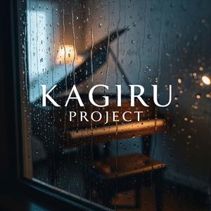 独り占めしたい不安