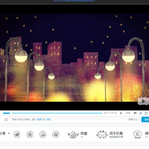 月乃（Cover 初音）