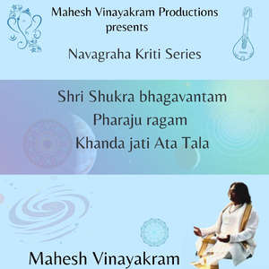 Shri Shukra Bhagavantam