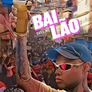 Bailão