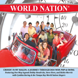 Mountain of Love (feat. Tommy Girvin & Howard Helm)