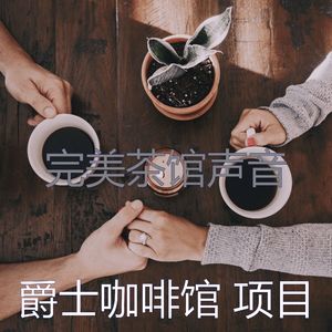 甜美的正在学习片刻