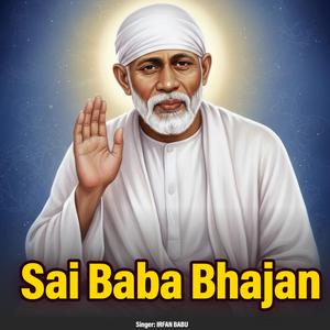 Sai Baba bhajan